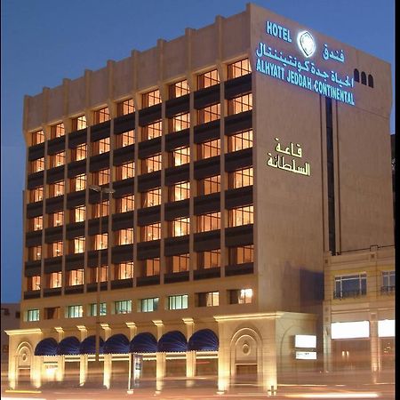 Hyatt Jeddah Continental Hotel Esterno foto